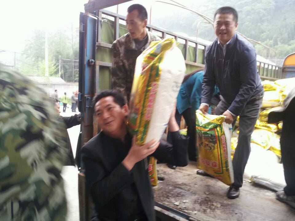 心系雅安 愛在行動(dòng)——中科惠澤四川德陽分公司向雅安捐贈(zèng)30萬