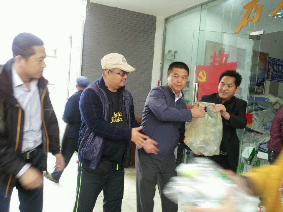 心系雅安 愛在行動(dòng)——中科惠澤四川德陽分公司向雅安捐贈(zèng)30萬